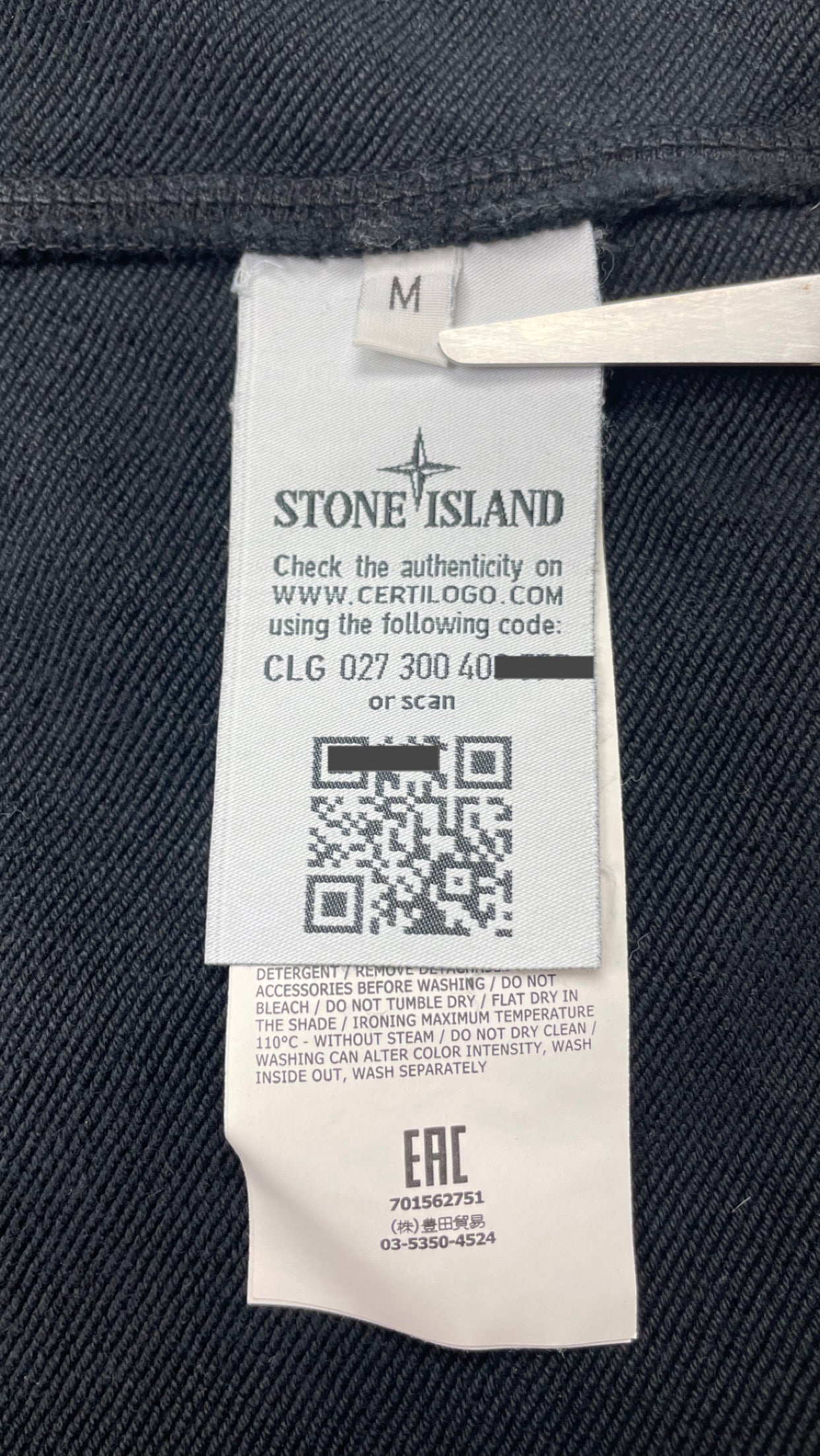 Stone Island Sweatshirt Deal ~ Size M