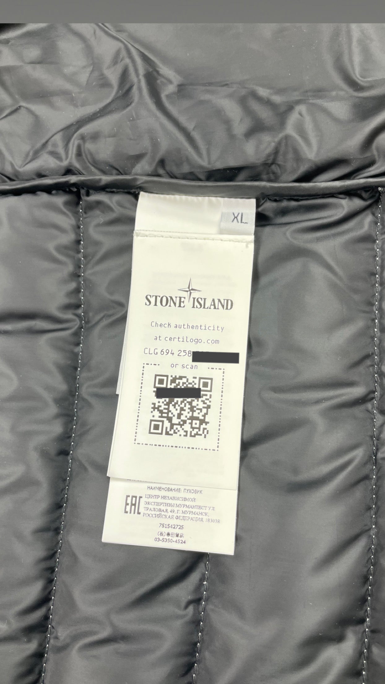 Stone Island O-Cotton/R-Nylon Tela Down Jacket | Size XL | BNWT